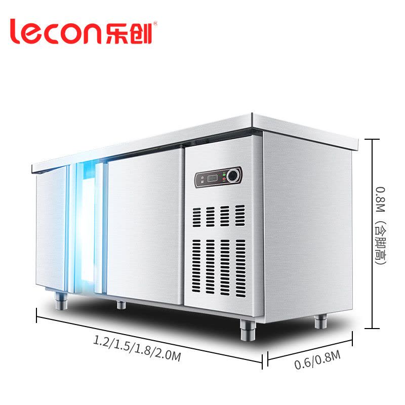 乐创(lecon)商用工作台风冷保鲜工作台 卧式冰柜 操作台冷柜不锈钢冷柜冰箱冷藏 1.2米工程机图片
