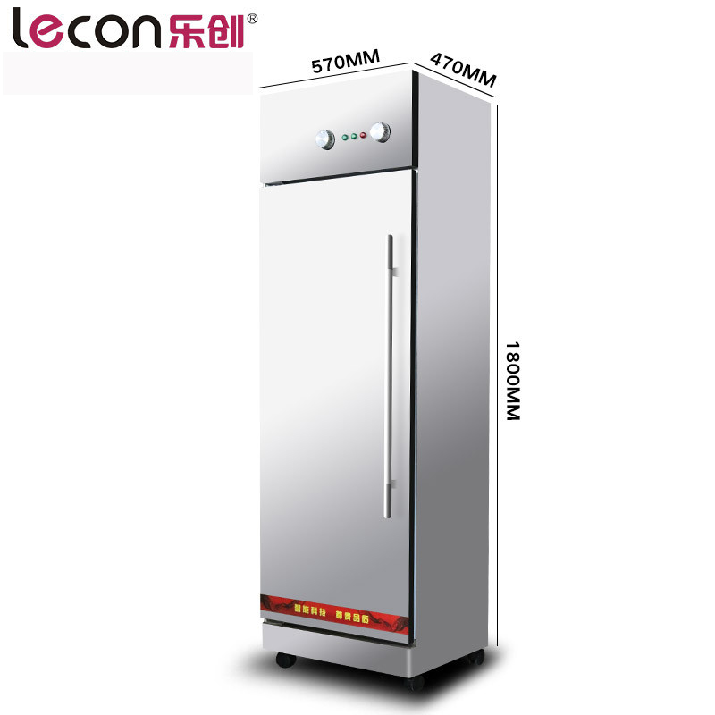 乐创(lecon) B6 消毒柜家用商用消毒碗柜立式柜式不锈钢碗筷厨房餐具高温消毒 单门全不锈钢