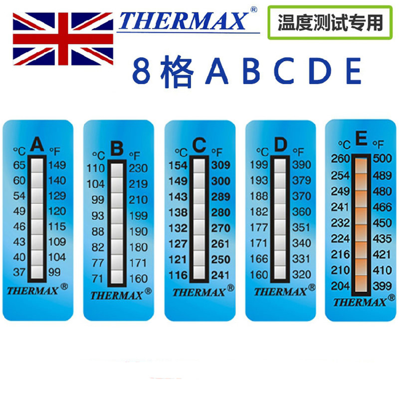 Thermax英国进口八格测温纸D 160~199℃ 10条/包实验室温度测试纸