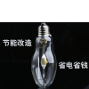 亚示 漏磁式金卤灯镇流器MH250CWA