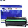 名图(Mito)SW-H-CE390A-N成品硒鼓 适用 HP Laserjet 4555/600 MFP 黑色墨粉盒