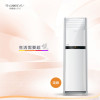 格力空调KFR-72LW/(72591)NhAa-3(含管)