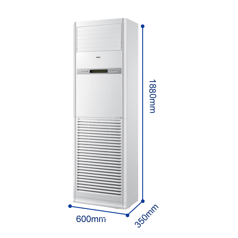 海尔商用(Haier) 5匹 变频冷暖 商用柜机 KFRd-120LW/50BBC22 2级能效 适用55~85㎡高清大图