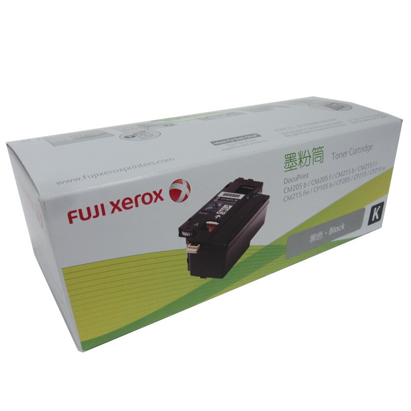 富士施乐(Fuji Xerox) CP105B 粉盒原装高清大图