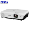 爱普生(EPSON)CB-X05E商务办公教学会议投影机 家用高清投影仪(3300流明 1024×768分辨率)