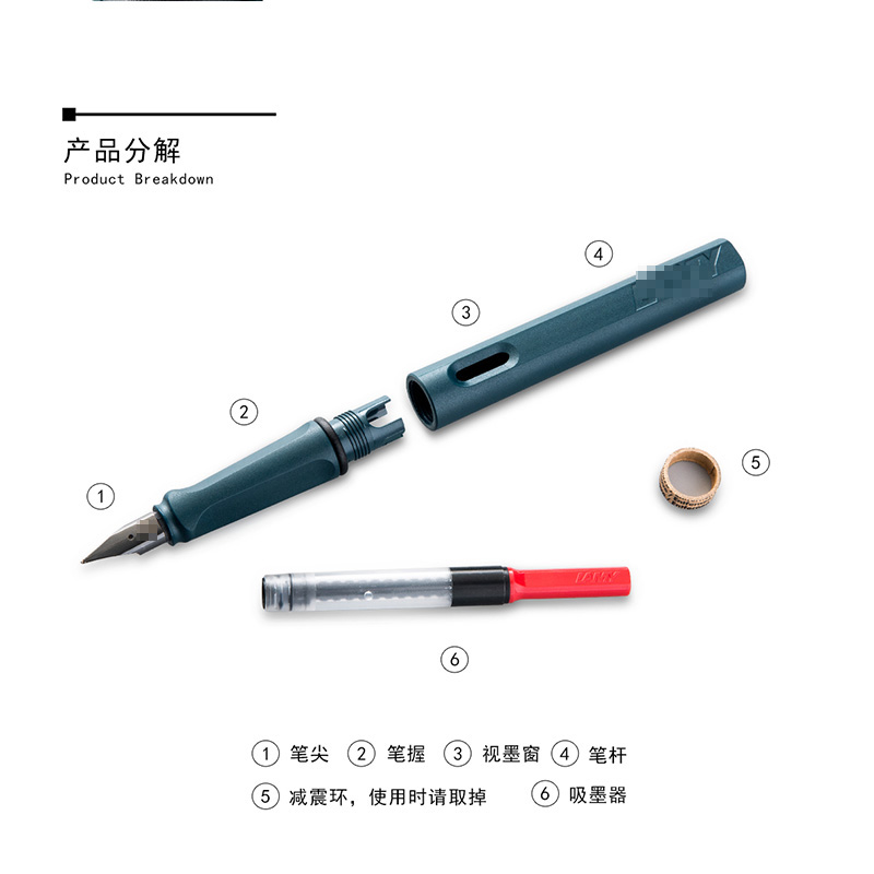 凌美(LAMY) Safari狩猎者系列钢笔墨水笔 燃油灰F尖