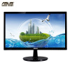 华硕(ASUS)VS207DF 19.5英寸 家用办公LED液晶显示器