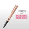 凌美（LAMY）LX系列玫瑰金钢笔墨水笔EF尖