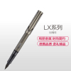 凌美(LAMY)LX系列深空灰钢笔墨水笔F尖