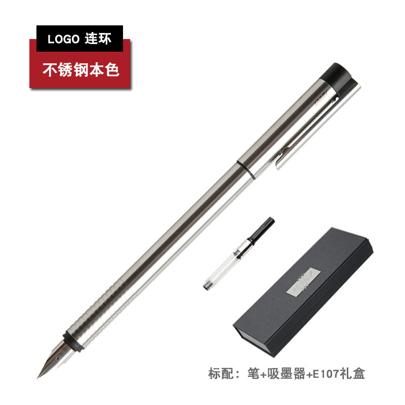 凌美(LAMY) 凌美钢笔Logo连环05不锈钢 钢笔/墨水笔F尖