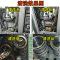 华阳新兴科技SK-613超纯碳氢清洗剂 耐电压25kV（CQC认证,彻底挥发,无残留 20L/桶）
