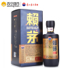 贵州茅台 赖茅 重沙 酱香型白酒 53度 500ml/盒 盒装