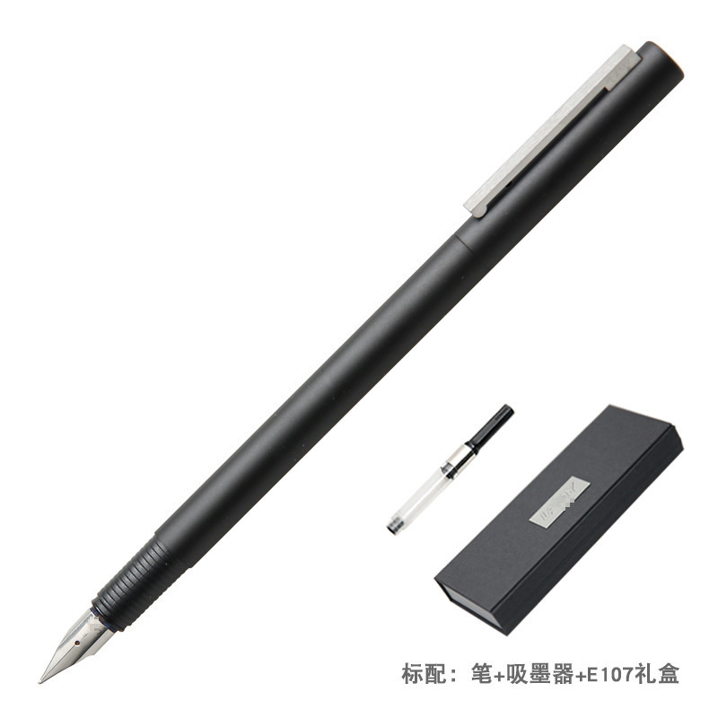 凌美(LAMY) CP1黑钛金属系列黑钛墨水笔 钢笔EF尖