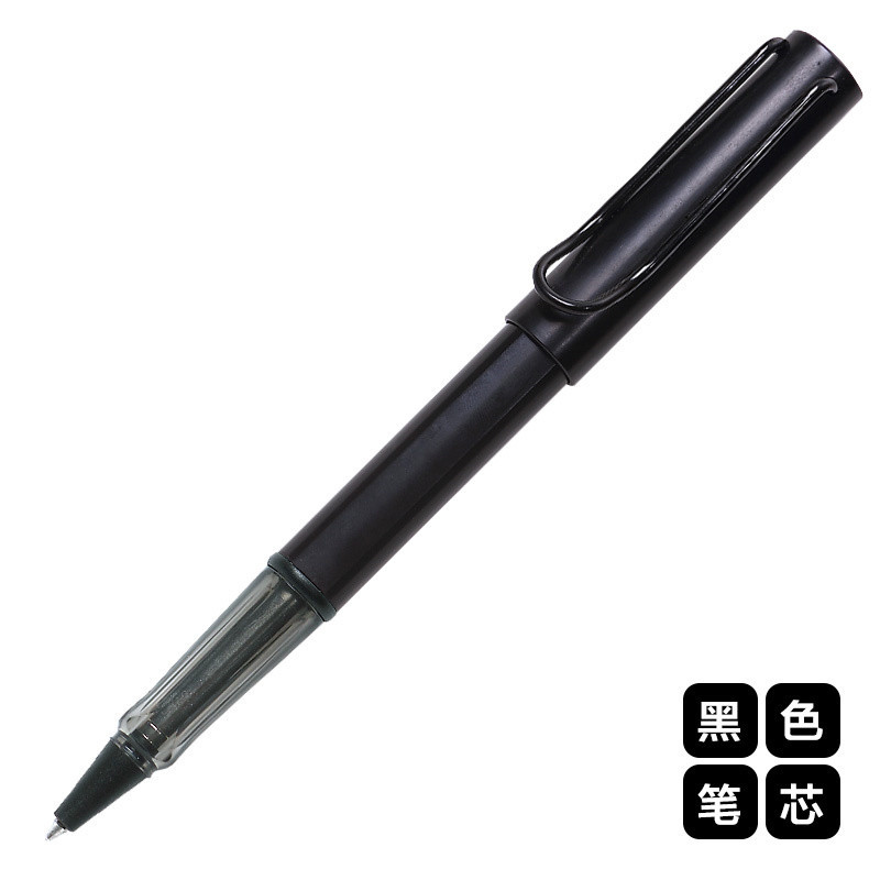 凌美(LAMY)Al-star恒星系列宝珠笔签字笔炭黑色