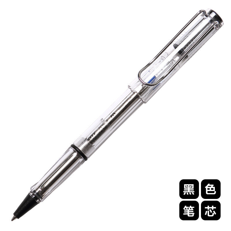 凌美(LAMY)狩猎者自信透明宝珠笔签字笔黑色笔芯