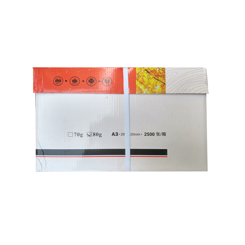 理想之星80克A3复印纸(SZ)