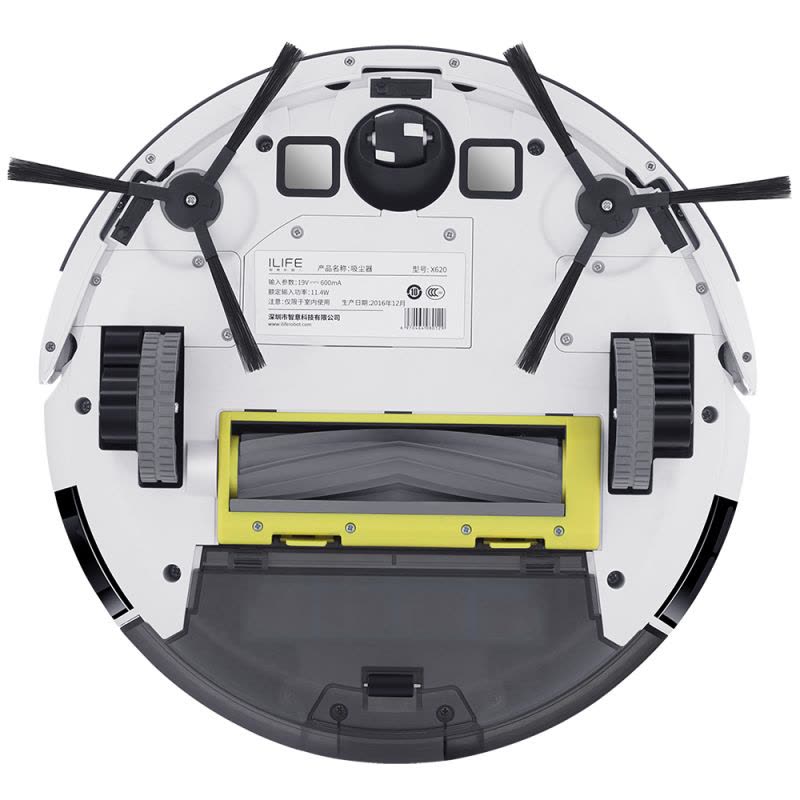 ILIFE (X620)智意智能导航规划式扫地机器人图片