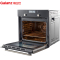 格兰仕Galanz 嵌入式电烤箱KAS2UTUC-08B嵌入式烤箱 高端搪瓷内胆 全功能菜单