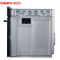 格兰仕Galanz 嵌入式电烤箱KAS2UTUC-08B嵌入式烤箱 高端搪瓷内胆 全功能菜单