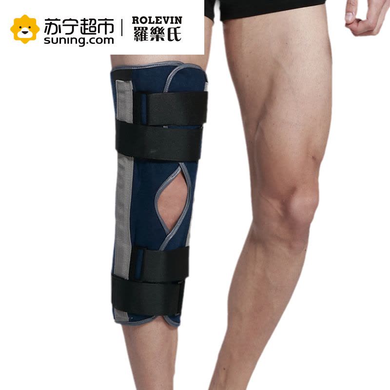 罗乐氏可调膝关节固定支具支架膝盖过伸矫形固半月板损伤固定康复护膝(ADI膝部)7520M图片
