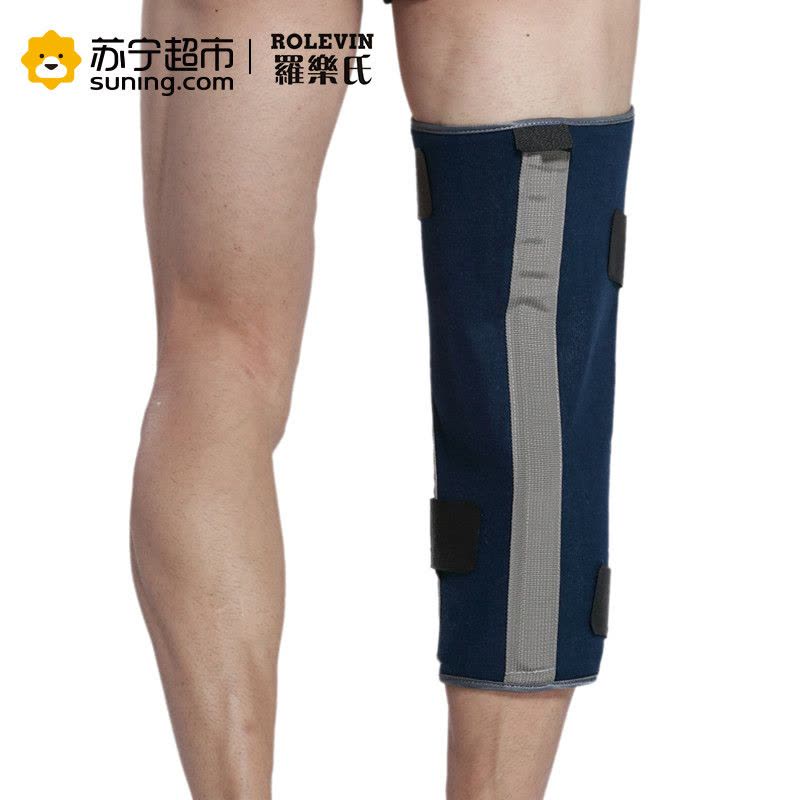 罗乐氏可调膝关节固定支具支架膝盖过伸矫形固半月板损伤固定康复护膝(ADI膝部)7520M图片