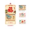 捡物夹(10只起发货)