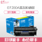 e代 e-CF280A 易加粉硒鼓黑 适用 惠普 LaserJet Pro 400/M401d/M401n/M401dn