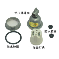 乐采优品_嘉善瑞创_灯头_E27_一般 常规 防水