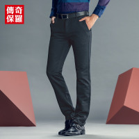 传奇保罗男裤春秋 闪电波点男士裤子2017秋季新款 修身休闲裤男88505