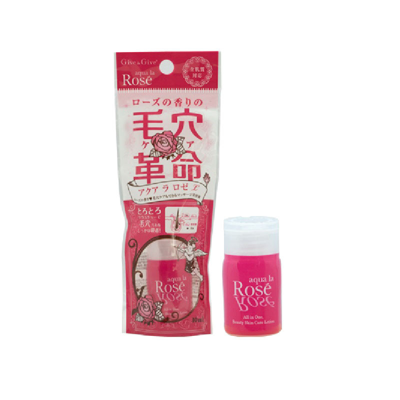 Give&Give毛穴革命 玫瑰深层保湿精华液 10ml 日本原装进口 保湿滋润 保湿补水干性肤质通用