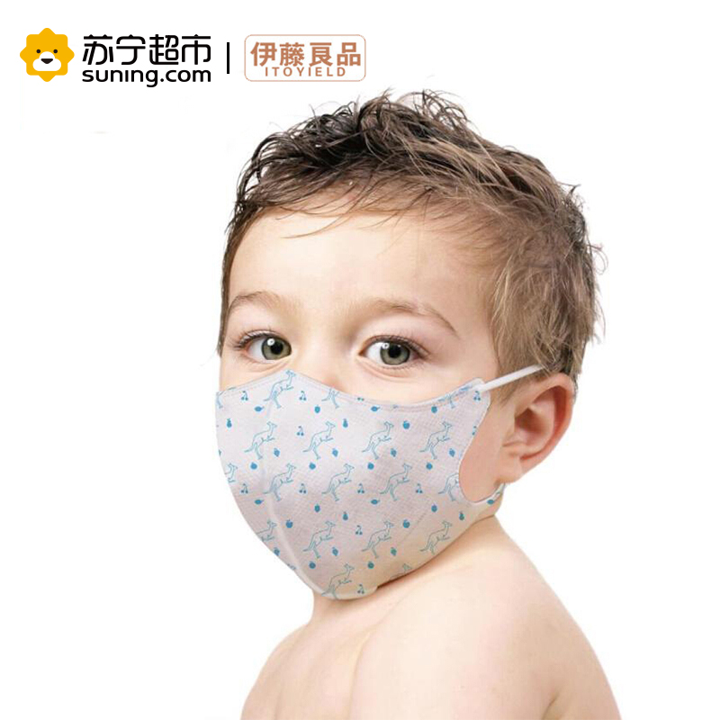 伊藤良品3-6岁幼儿婴儿儿童宝宝口罩无纺布防尘防雾霾PM2.5口罩 五包25只装
