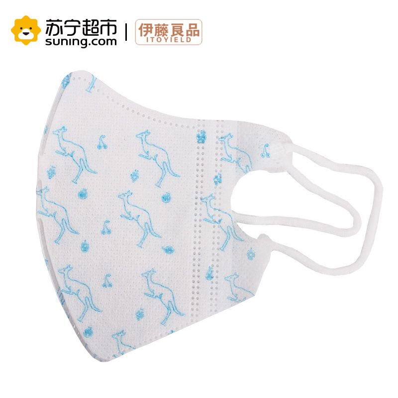 伊藤良品3-6岁幼儿婴儿儿童宝宝口罩无纺布防尘防雾霾PM2.5口罩 五包25只装