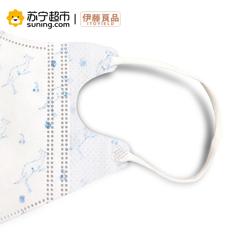 伊藤良品3-6岁幼儿婴儿儿童宝宝口罩无纺布防尘防雾霾PM2.5口罩 五包25只装