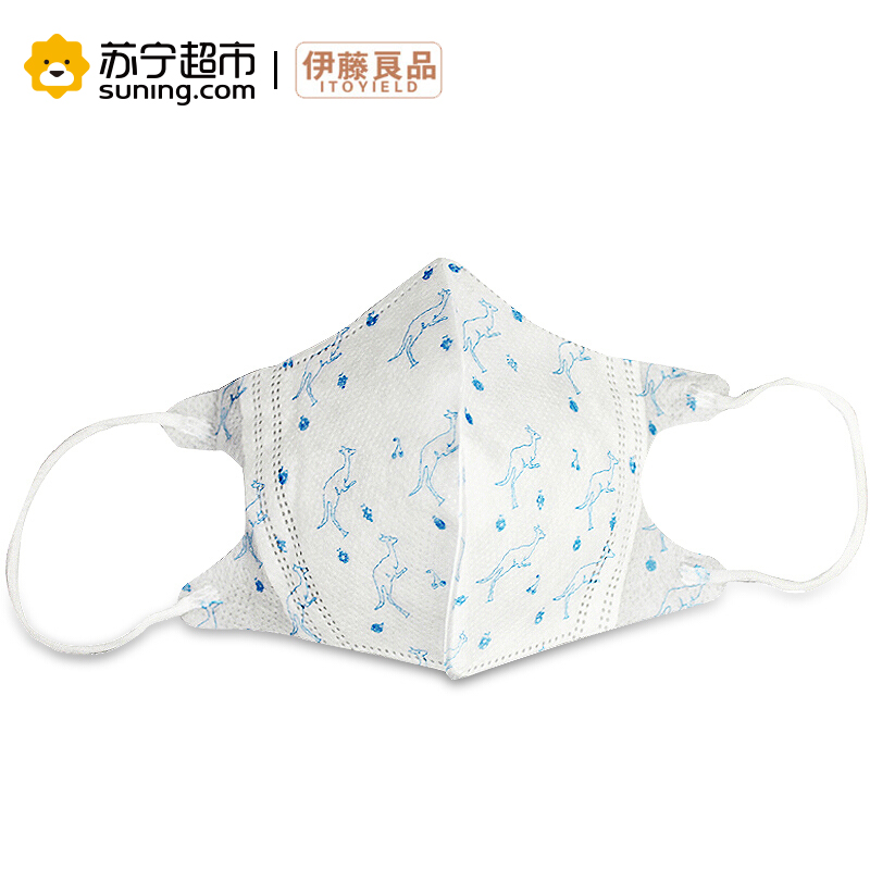 伊藤良品3-6岁幼儿婴儿儿童宝宝口罩无纺布防尘防雾霾PM2.5口罩 五包25只装