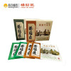 [苏宁自营]杨贴匠®冷敷贴 (风湿专用型/颈肩腰腿型)
