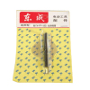 东成电动工具 电圆锯原装配件 M1Y-FF-185活动护罩 拉伸弹簧(活动护罩 拉伸弹簧一套)