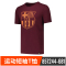 NIKE耐克足球服男巴萨Crest球迷版训练运动短袖T恤857244-681