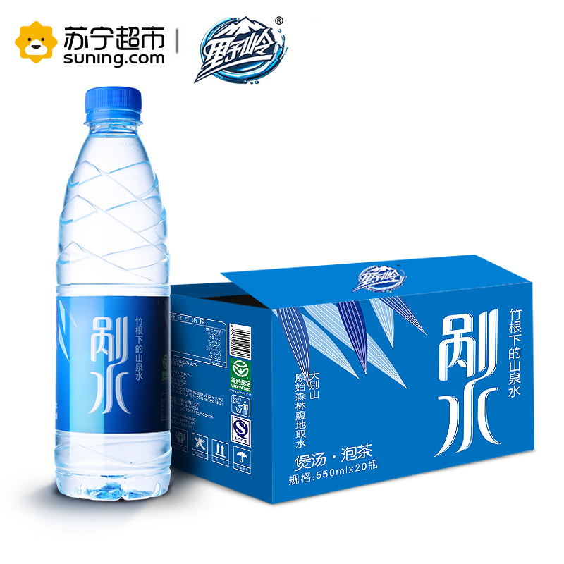 野岭剐水550ml*20瓶/箱竹根下的山泉水