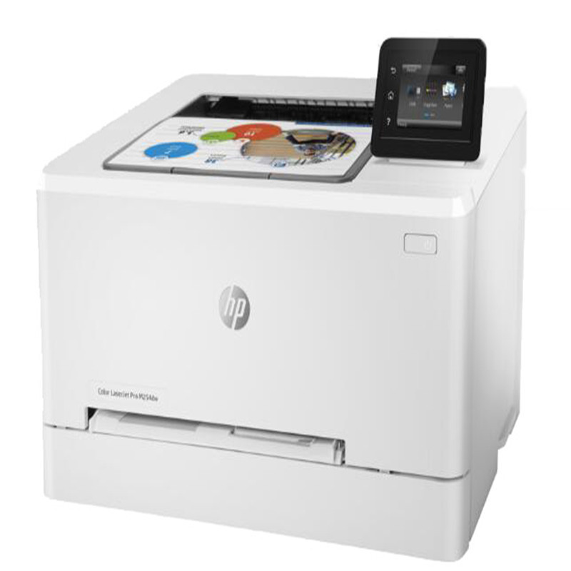 惠普(HP) LASERJET PRO M254DW 彩色打印机