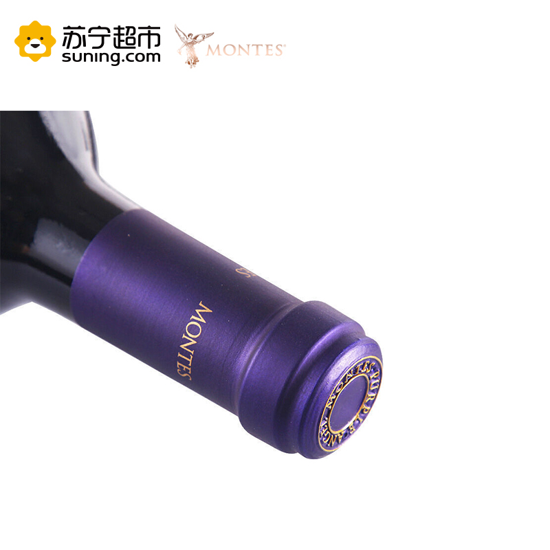 蒙特斯 紫天使干红葡萄酒 智利原瓶进口红酒750ml高清大图