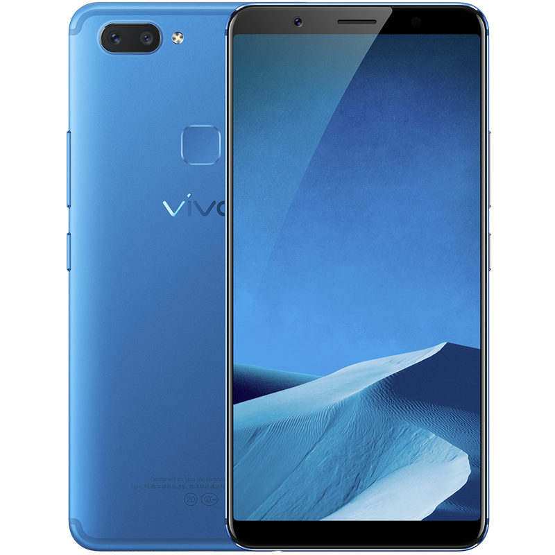 [稀缺新机,11月11日开售敬请期待]vivo X20 4GB+64GB 蓝色 全网通4G手机 全面屏拍照 面部识别
