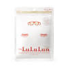 LULULUN 嫩白面膜 25ml/片*7 面贴膜 嫩白保湿 提亮肤色 任何肤质通用