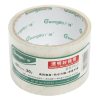 广博(Guangbo) 6.0cm *30y 透明 封箱胶带 FX-2（包*5卷）