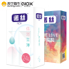 诺丝避孕套倍润至薄挚爱装安全套特大颗粒螺纹男用情趣型阴蒂刺激带刺狼牙套byt 共40片