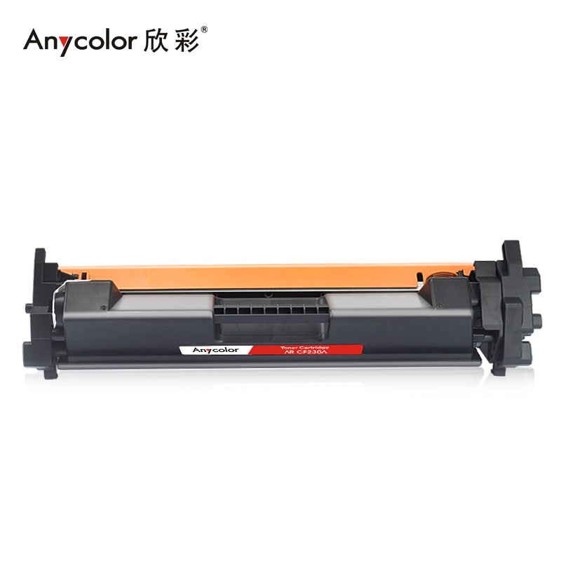 欣彩（Anycolor） AR-CF230A带芯片（专业版）CF230A粉盒 hp30A 适用惠普HP M203dw