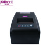 映美(Jolimark) MP-190D小型微型针式打印机餐饮超市医院 1+2联票据小票USB+串口