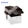 三星(SAMSUNG) ProXpress SL-M4075HR 黑白激光多功能一体机