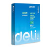 得力(deli) 7401 莱茵河A4/70克复印纸 5包/箱