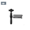 大疆OSMO+