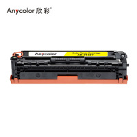 欣彩(Anycolor)CRG331硒鼓(专业版)AR-7100Y黄色 适用佳能Canon 7100Cn 7110Cw